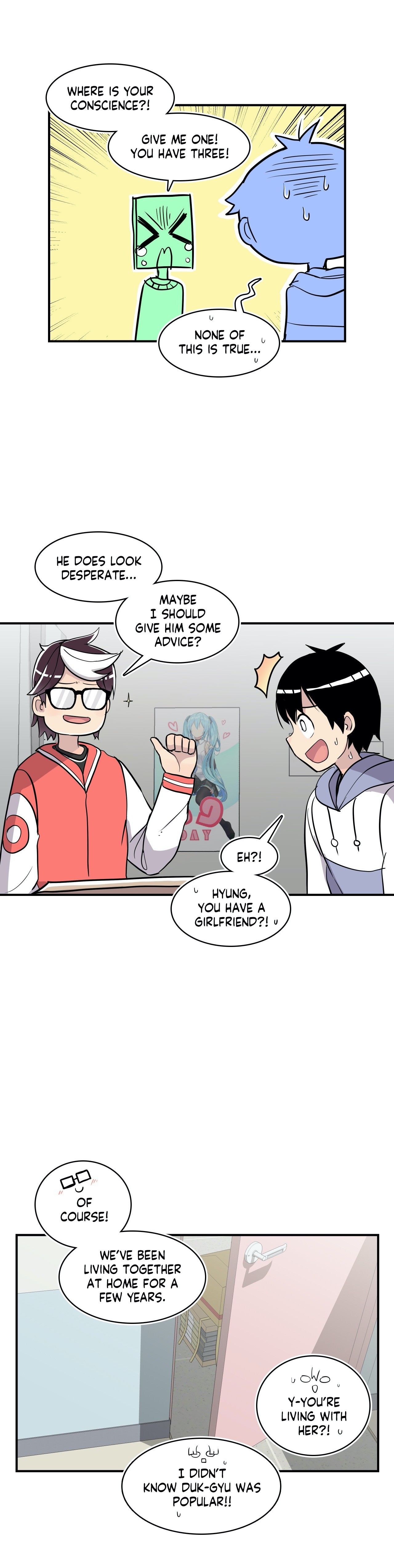 Rom-comixxx! Manhwa - Chapter 23 Page 25