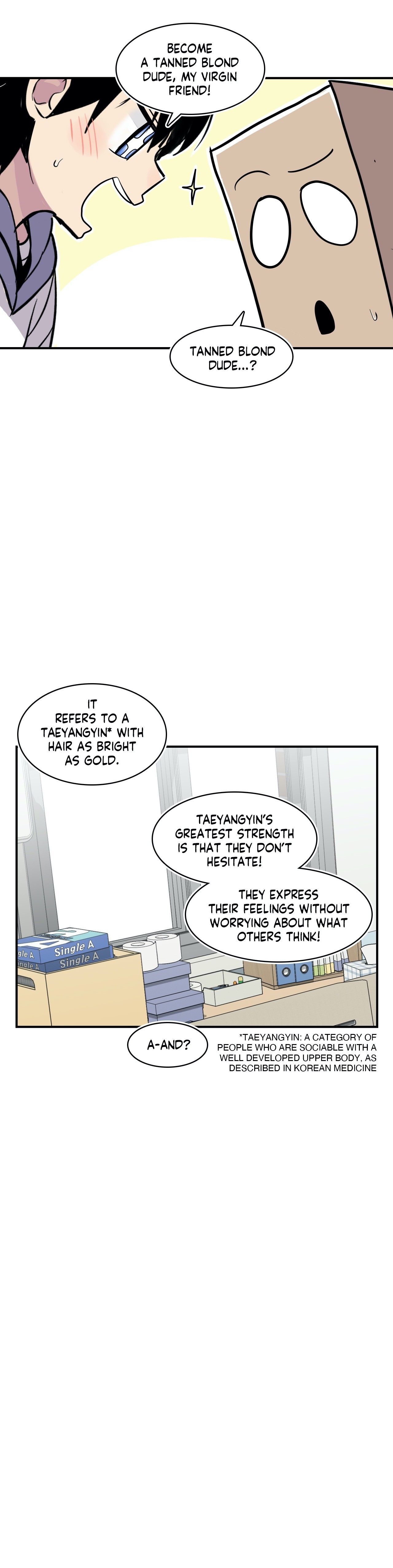 Rom-comixxx! Manhwa - Chapter 23 Page 33