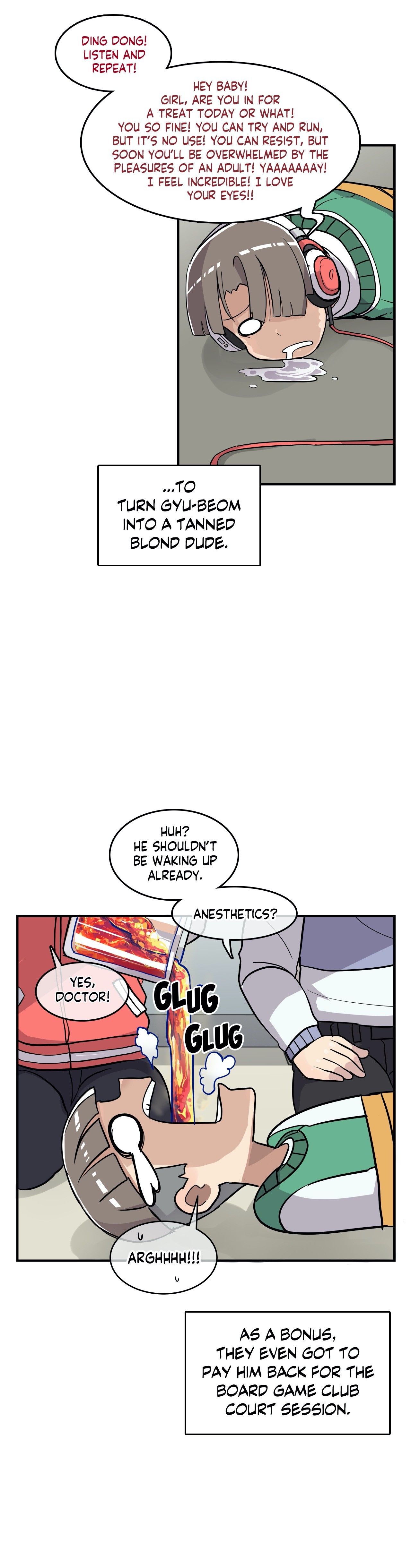 Rom-comixxx! Manhwa - Chapter 23 Page 41