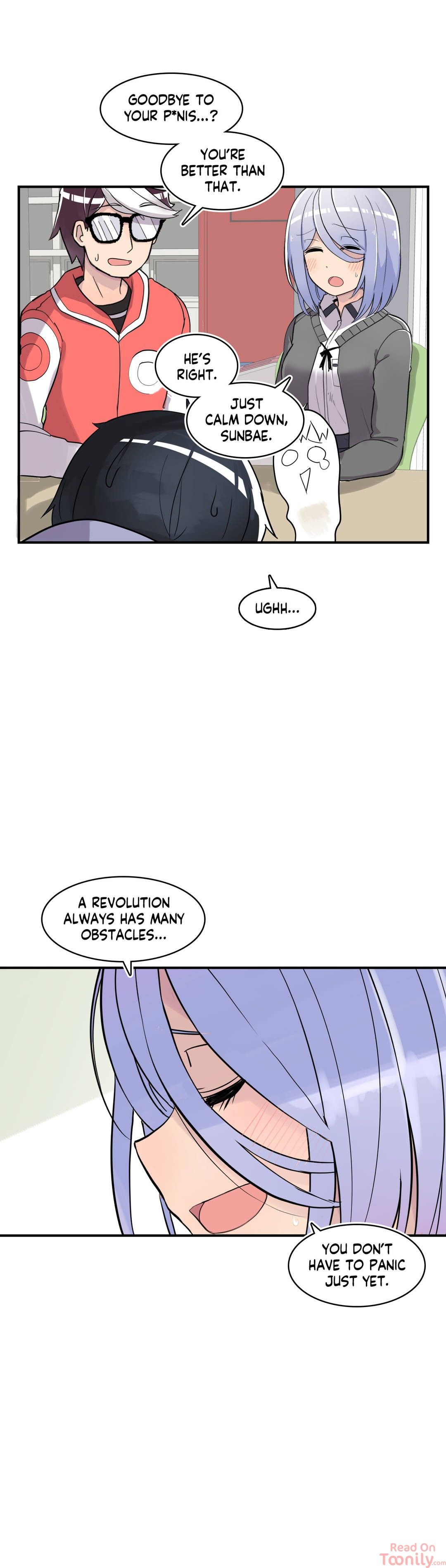 Rom-comixxx! Manhwa - Chapter 11 Page 26