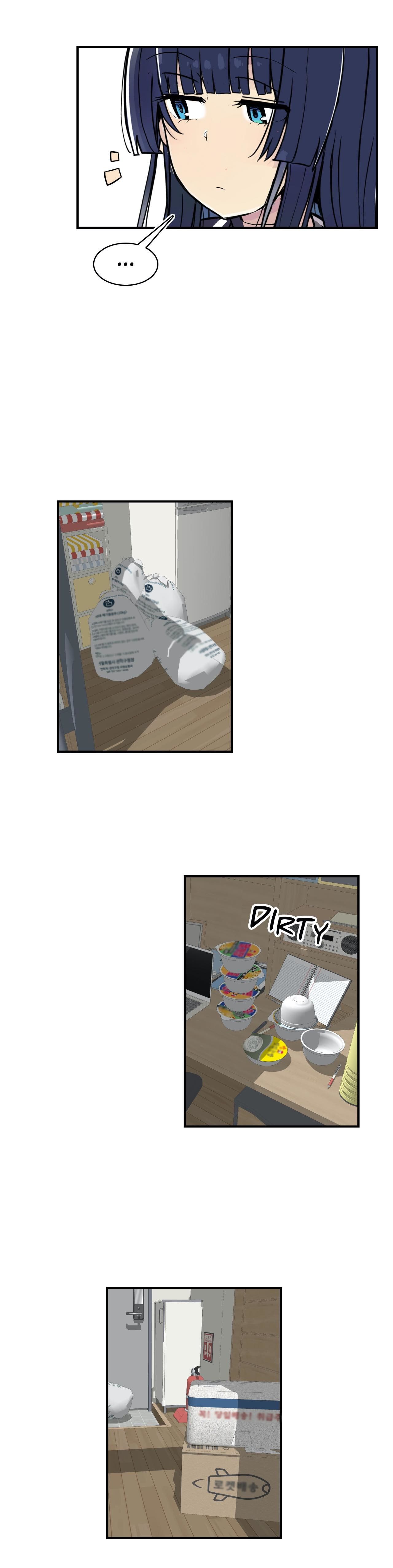 Rom-comixxx! Manhwa - Chapter 35 Page 20