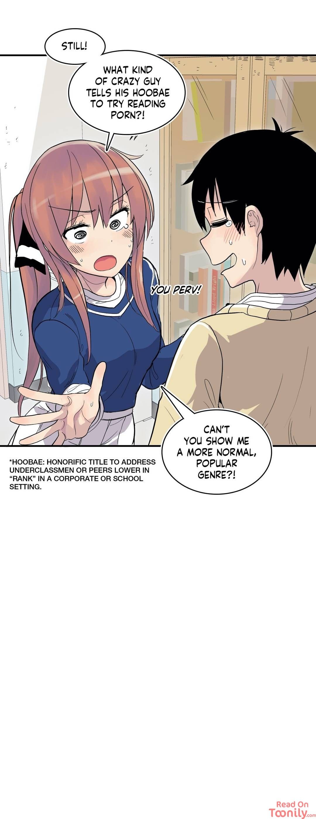Rom-comixxx! Manhwa - Chapter 1 Page 13