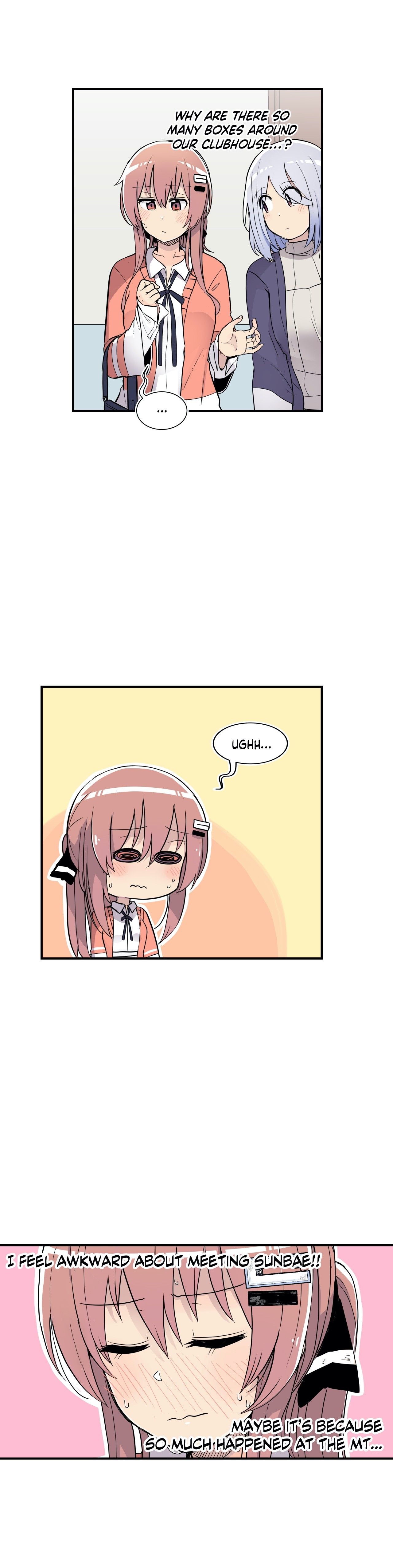 Rom-comixxx! Manhwa - Chapter 30 Page 2