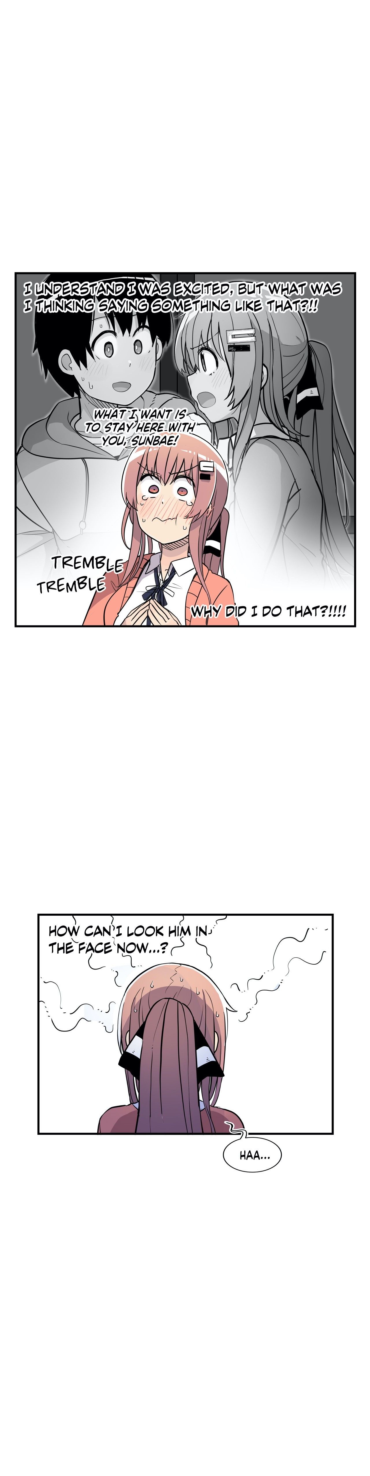 Rom-comixxx! Manhwa - Chapter 30 Page 3