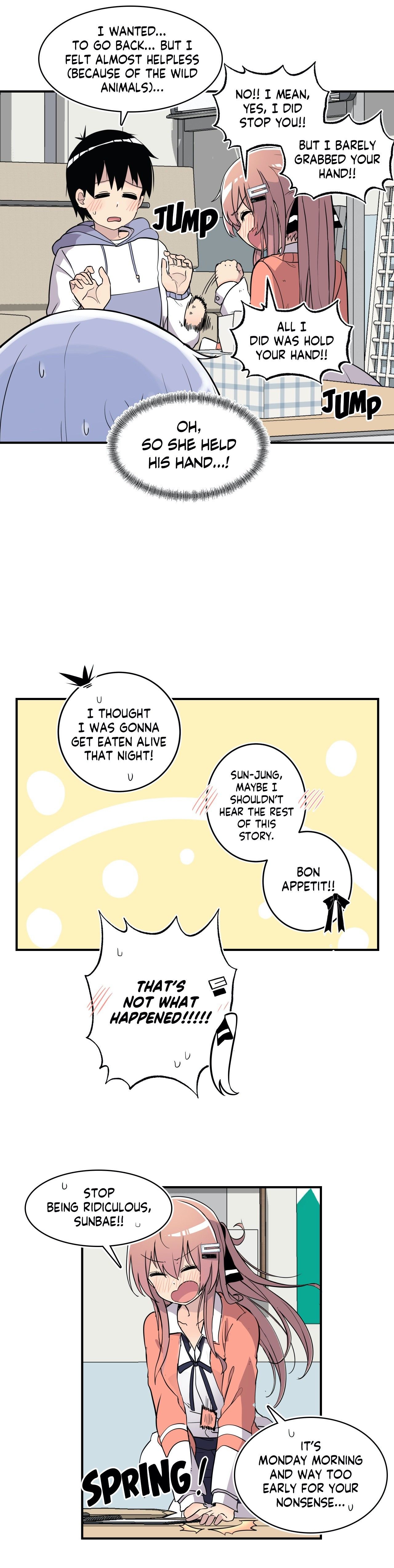 Rom-comixxx! Manhwa - Chapter 30 Page 16