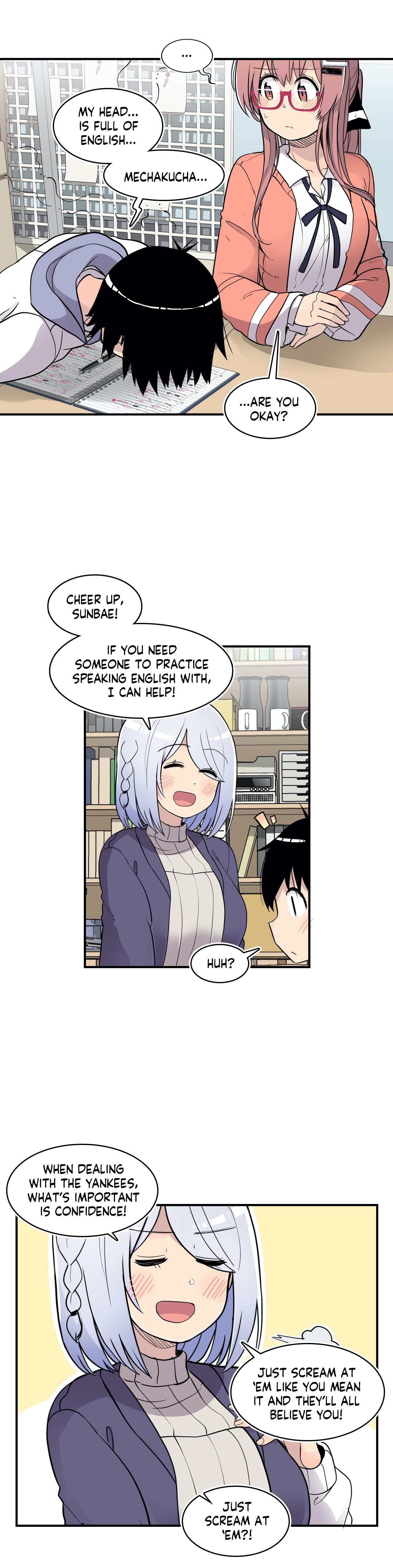 Rom-comixxx! Manhwa - Chapter 30 Page 40