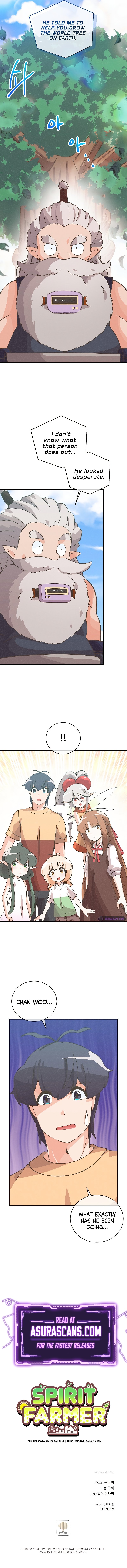 Spirit Farmer Manhwa - Chapter 145 Page 9