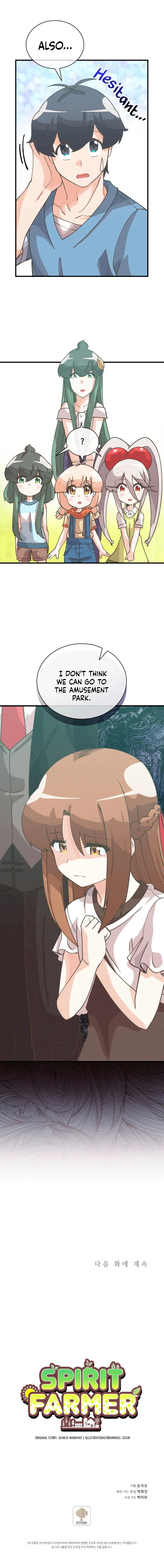Spirit Farmer Manhwa - Chapter 119 Page 10