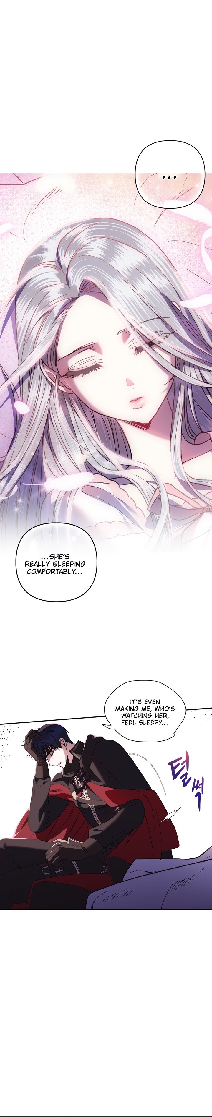 Father, I Don’t Want to Get Married! Manhwa - Chapter 11 Page 22