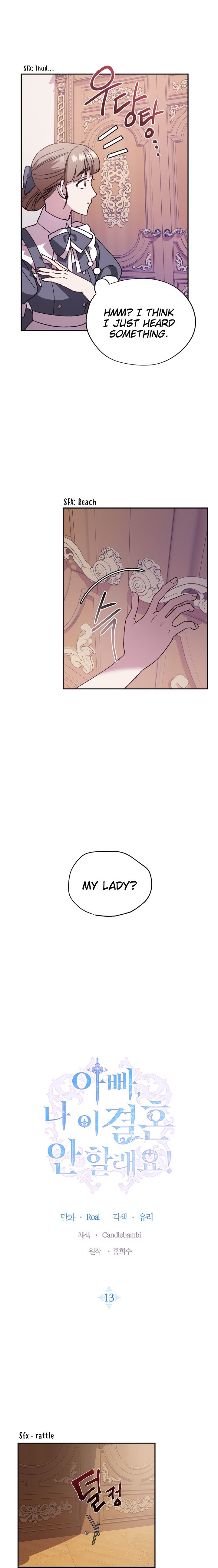 Father, I Don’t Want to Get Married! Manhwa - Chapter 13 Page 0