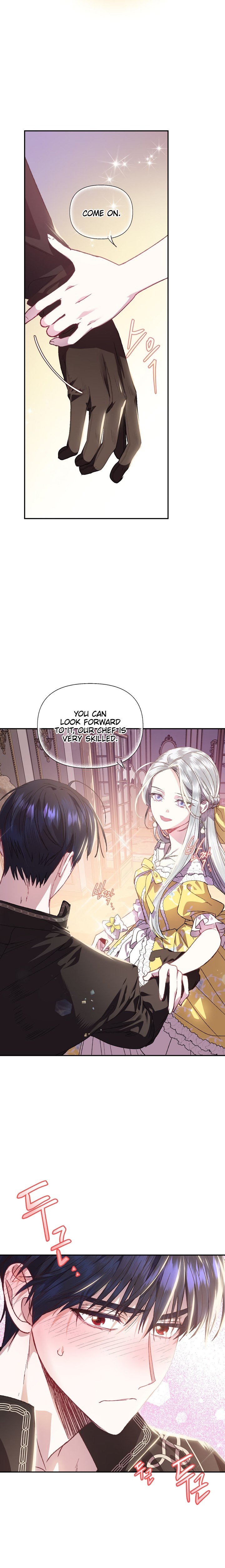 Father, I Don’t Want to Get Married! Manhwa - Chapter 13 Page 16