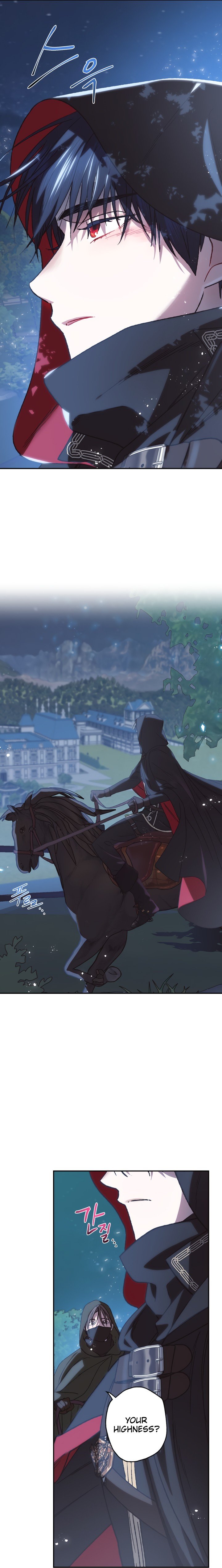 Father, I Don’t Want to Get Married! Manhwa - Chapter 18 Page 4