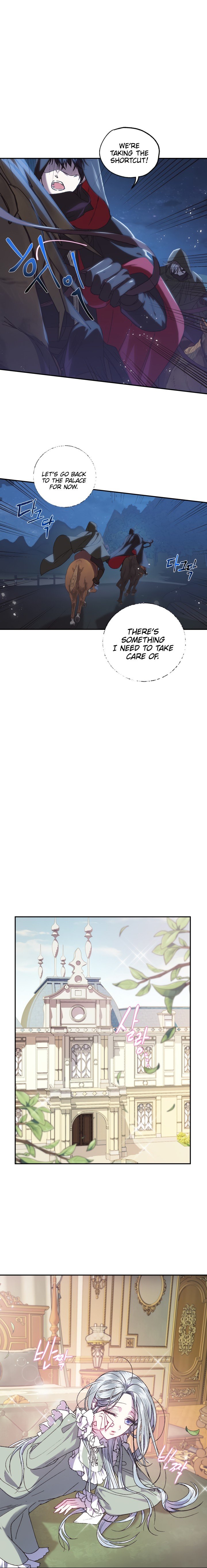 Father, I Don’t Want to Get Married! Manhwa - Chapter 18 Page 5