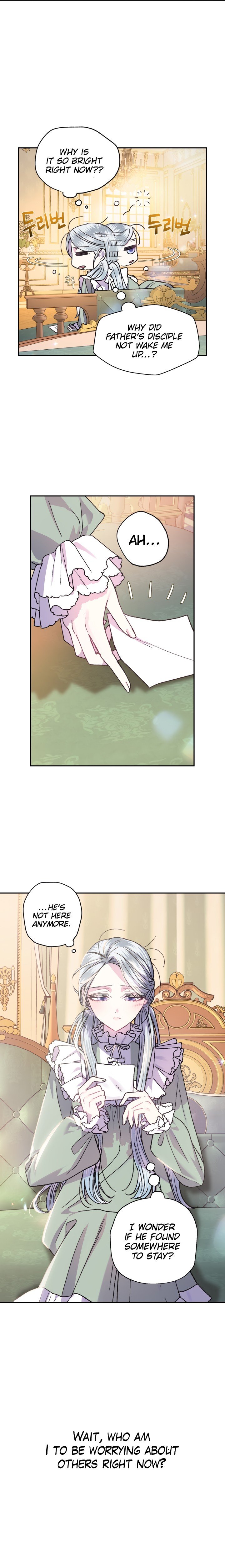 Father, I Don’t Want to Get Married! Manhwa - Chapter 18 Page 6