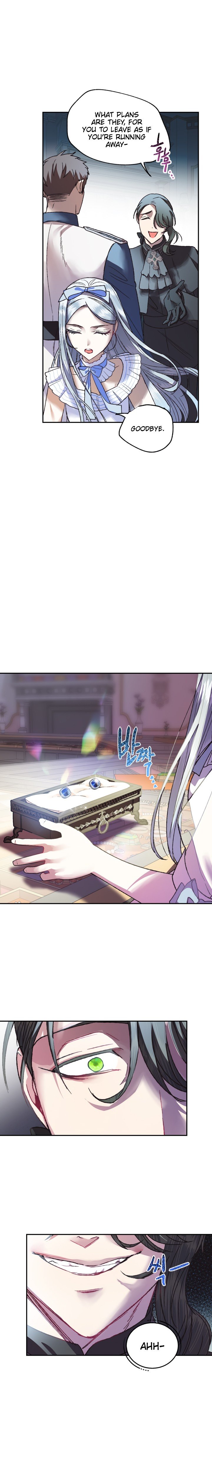 Father, I Don’t Want to Get Married! Manhwa - Chapter 8 Page 18