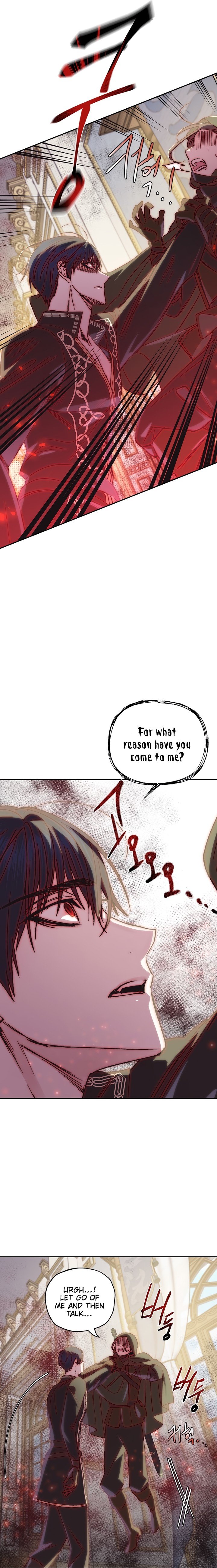 Father, I Don’t Want to Get Married! Manhwa - Chapter 17 Page 7