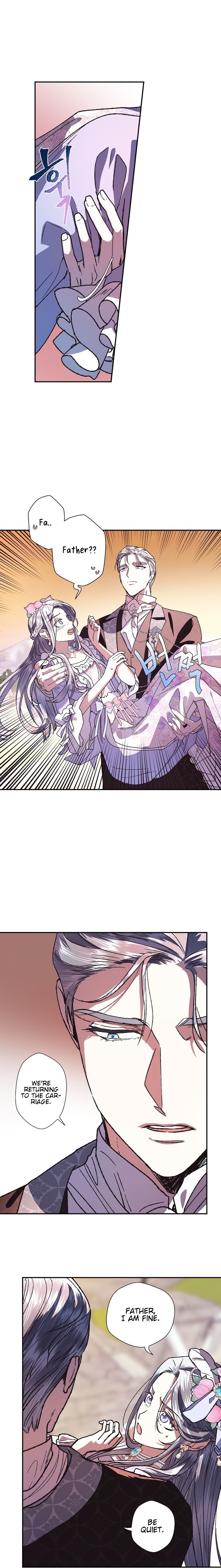 Father, I Don’t Want to Get Married! Manhwa - Chapter 4 Page 16