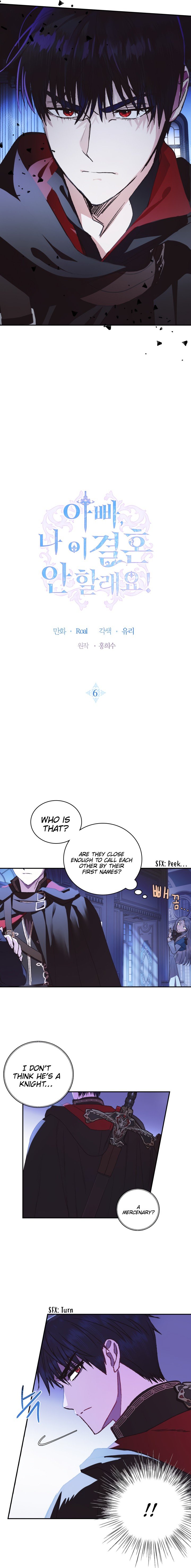 Father, I Don’t Want to Get Married! Manhwa - Chapter 6 Page 1