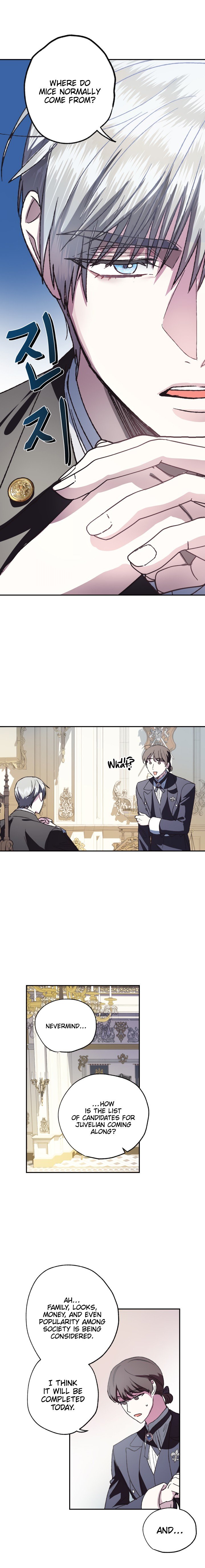 Father, I Don’t Want to Get Married! Manhwa - Chapter 6 Page 16