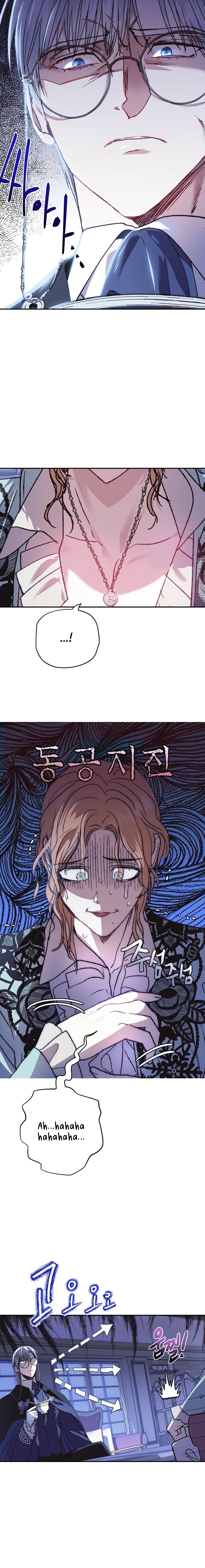 Father, I Don’t Want to Get Married! Manhwa - Chapter 19 Page 18
