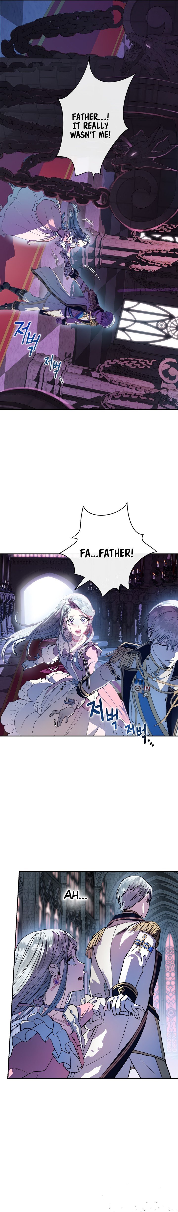 Father, I Don’t Want to Get Married! Manhwa - Chapter 1 Page 1