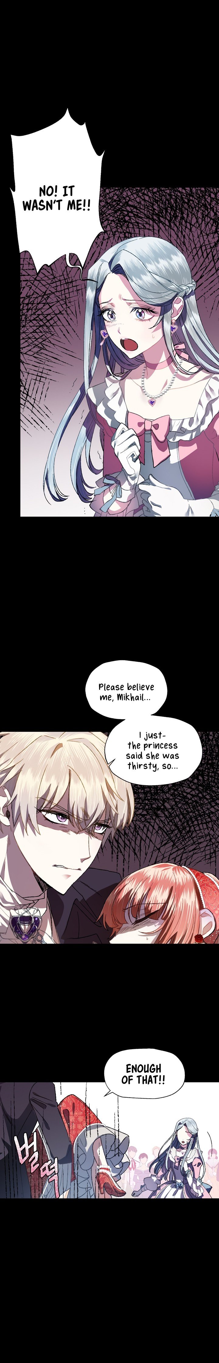 Father, I Don’t Want to Get Married! Manhwa - Chapter 1 Page 4