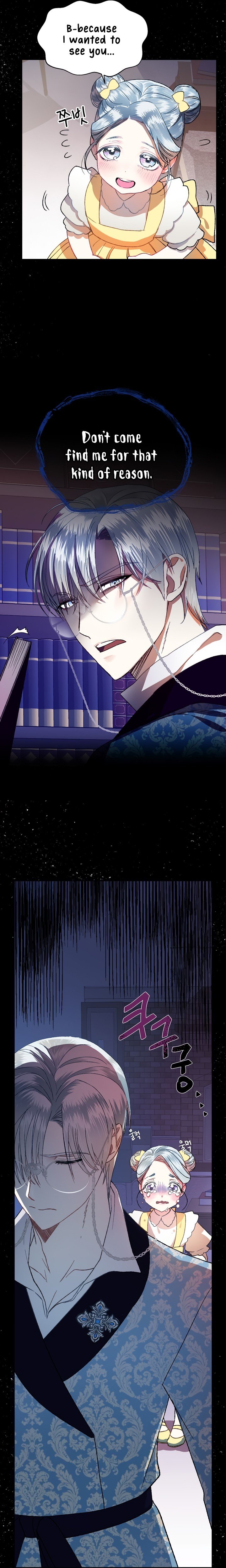 Father, I Don’t Want to Get Married! Manhwa - Chapter 1 Page 13