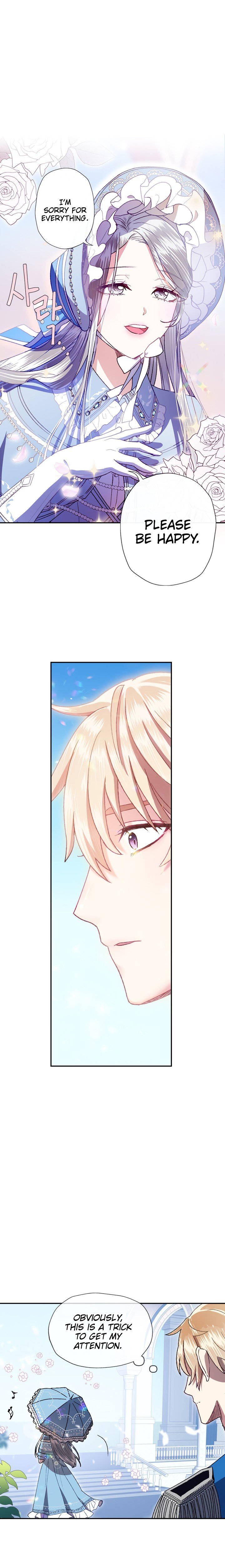 Father, I Don’t Want to Get Married! Manhwa - Chapter 2 Page 8