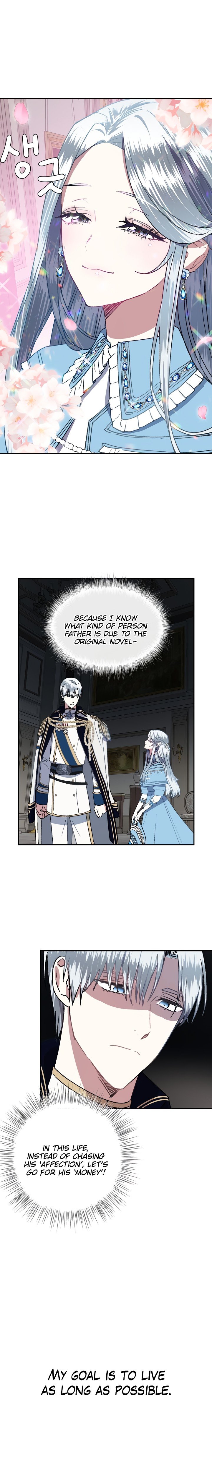 Father, I Don’t Want to Get Married! Manhwa - Chapter 2 Page 13