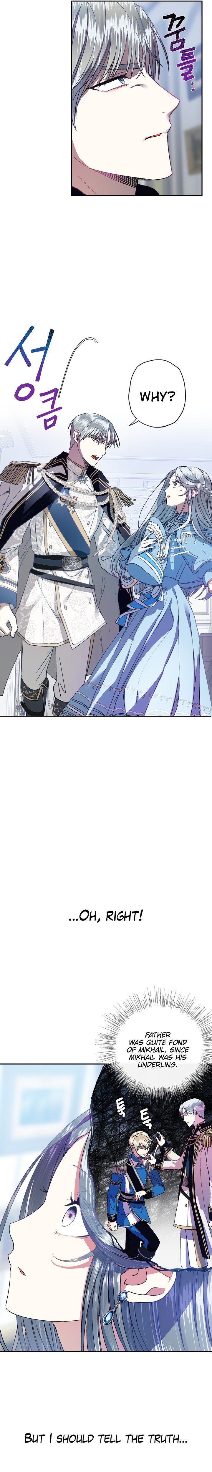 Father, I Don’t Want to Get Married! Manhwa - Chapter 2 Page 17