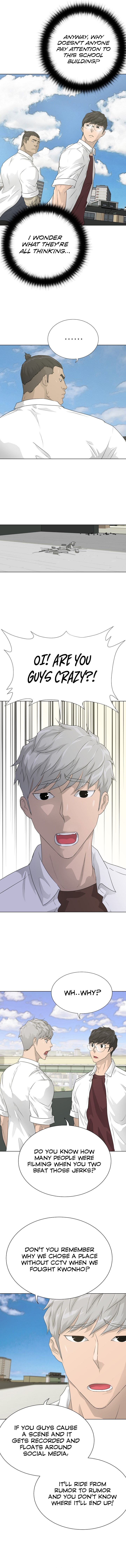 Trigger Manhwa - Chapter 54 Page 1