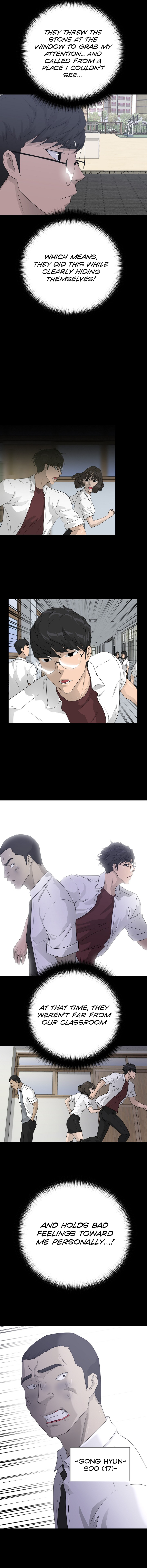 Trigger Manhwa - Chapter 54 Page 7