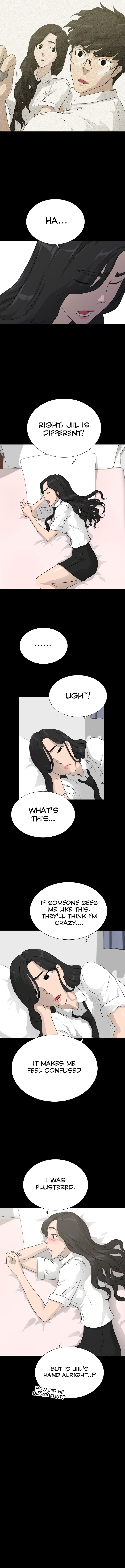 Trigger Manhwa - Chapter 54 Page 15