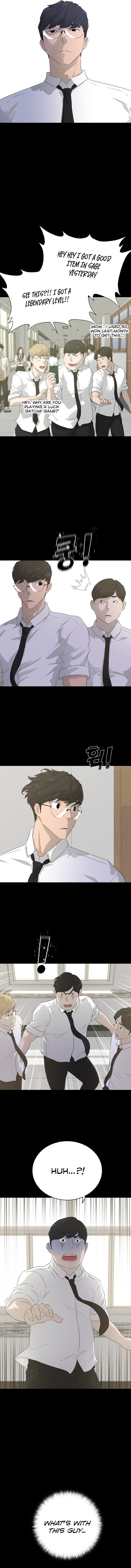 Trigger Manhwa - Chapter 56 Page 1