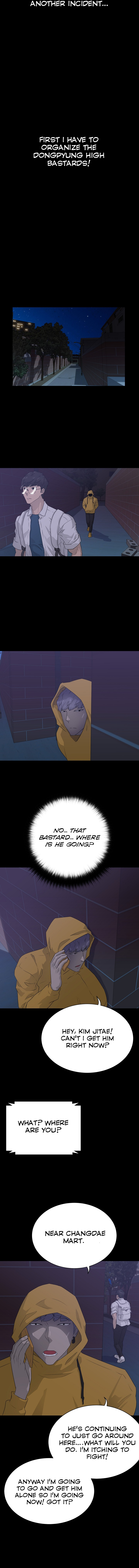 Trigger Manhwa - Chapter 56 Page 5