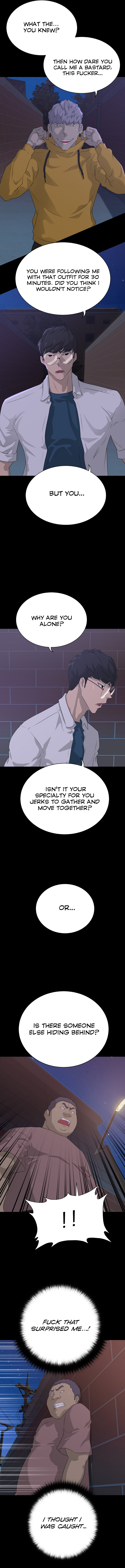 Trigger Manhwa - Chapter 56 Page 8