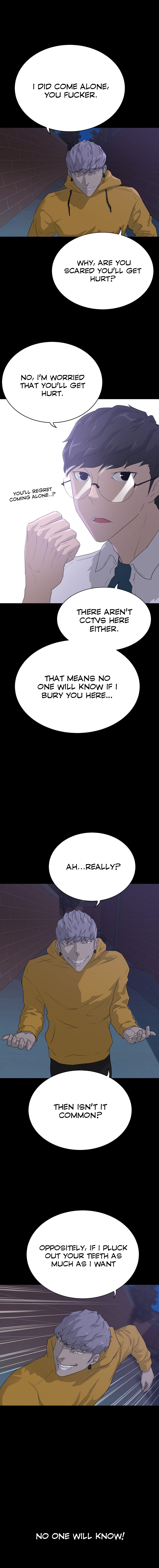 Trigger Manhwa - Chapter 56 Page 9