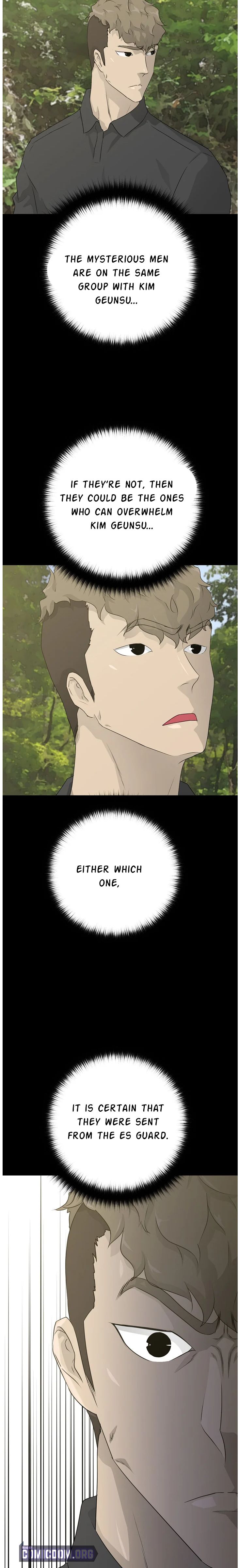 Trigger Manhwa - Chapter 70 Page 14