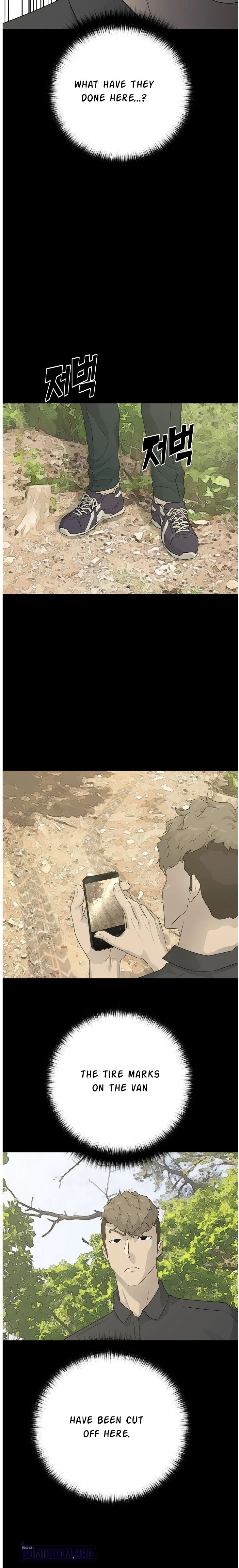 Trigger Manhwa - Chapter 70 Page 15