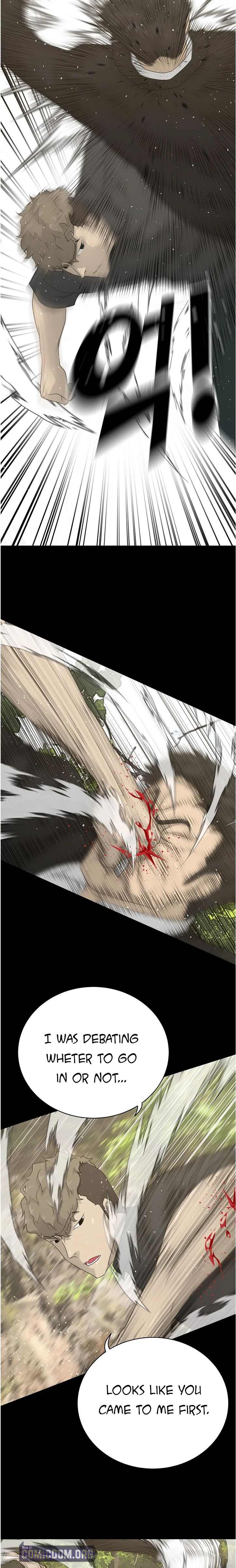 Trigger Manhwa - Chapter 70 Page 24