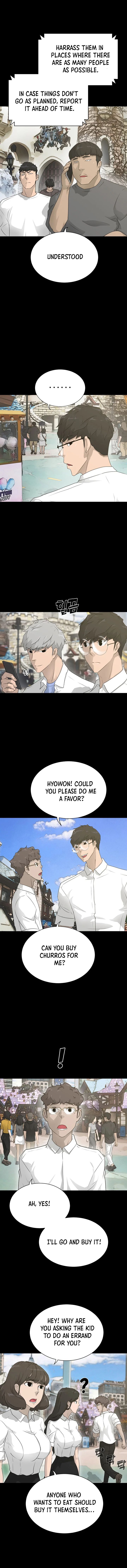 Trigger Manhwa - Chapter 64 Page 2