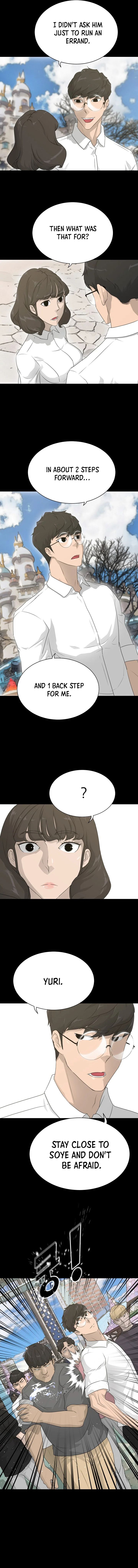 Trigger Manhwa - Chapter 64 Page 3