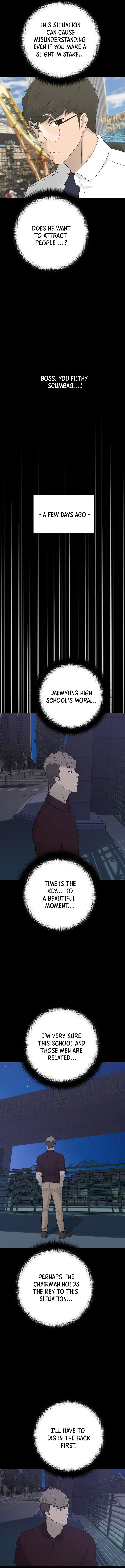 Trigger Manhwa - Chapter 64 Page 5