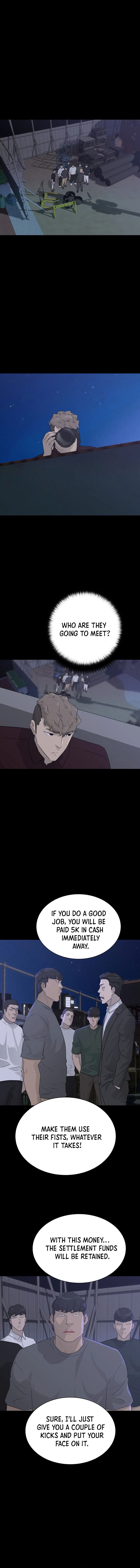 Trigger Manhwa - Chapter 64 Page 6