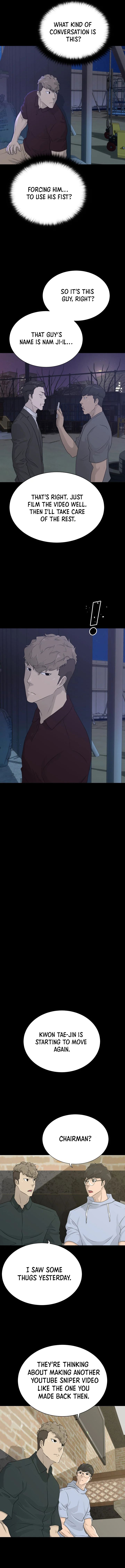Trigger Manhwa - Chapter 64 Page 7