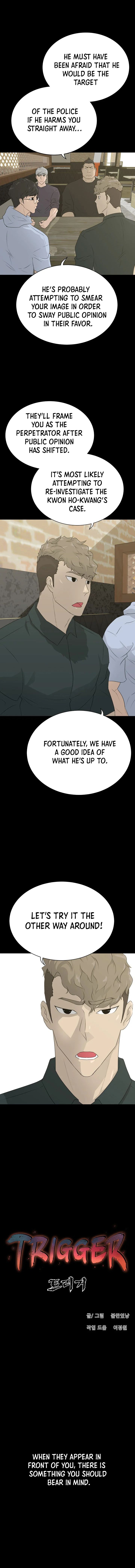 Trigger Manhwa - Chapter 64 Page 8