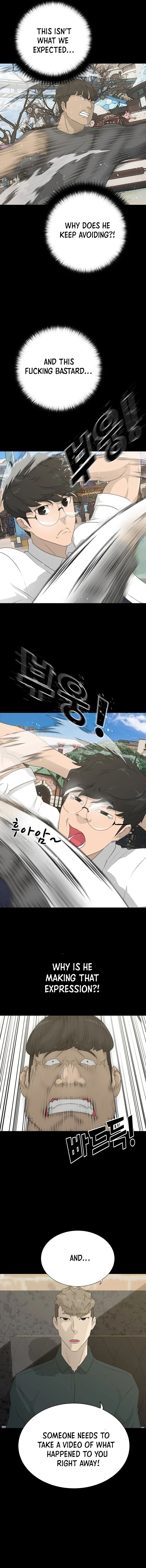 Trigger Manhwa - Chapter 64 Page 10