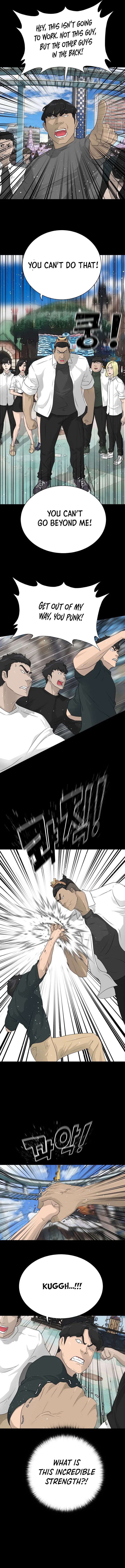 Trigger Manhwa - Chapter 64 Page 12