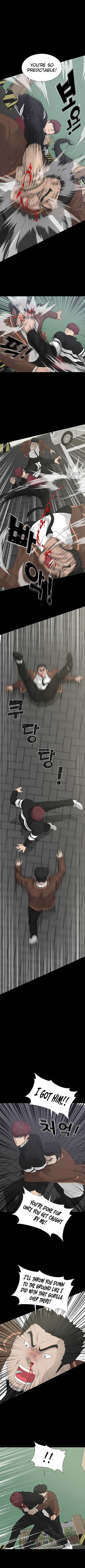 Trigger Manhwa - Chapter 22 Page 7