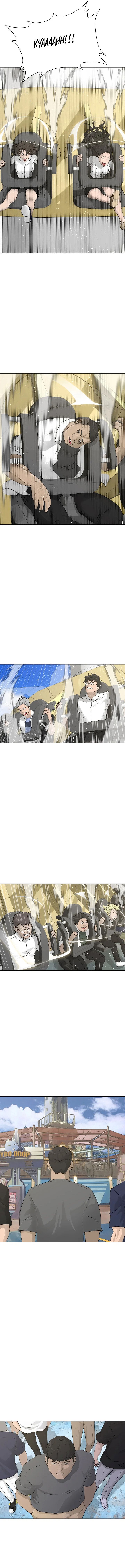 Trigger Manhwa - Chapter 63 Page 16